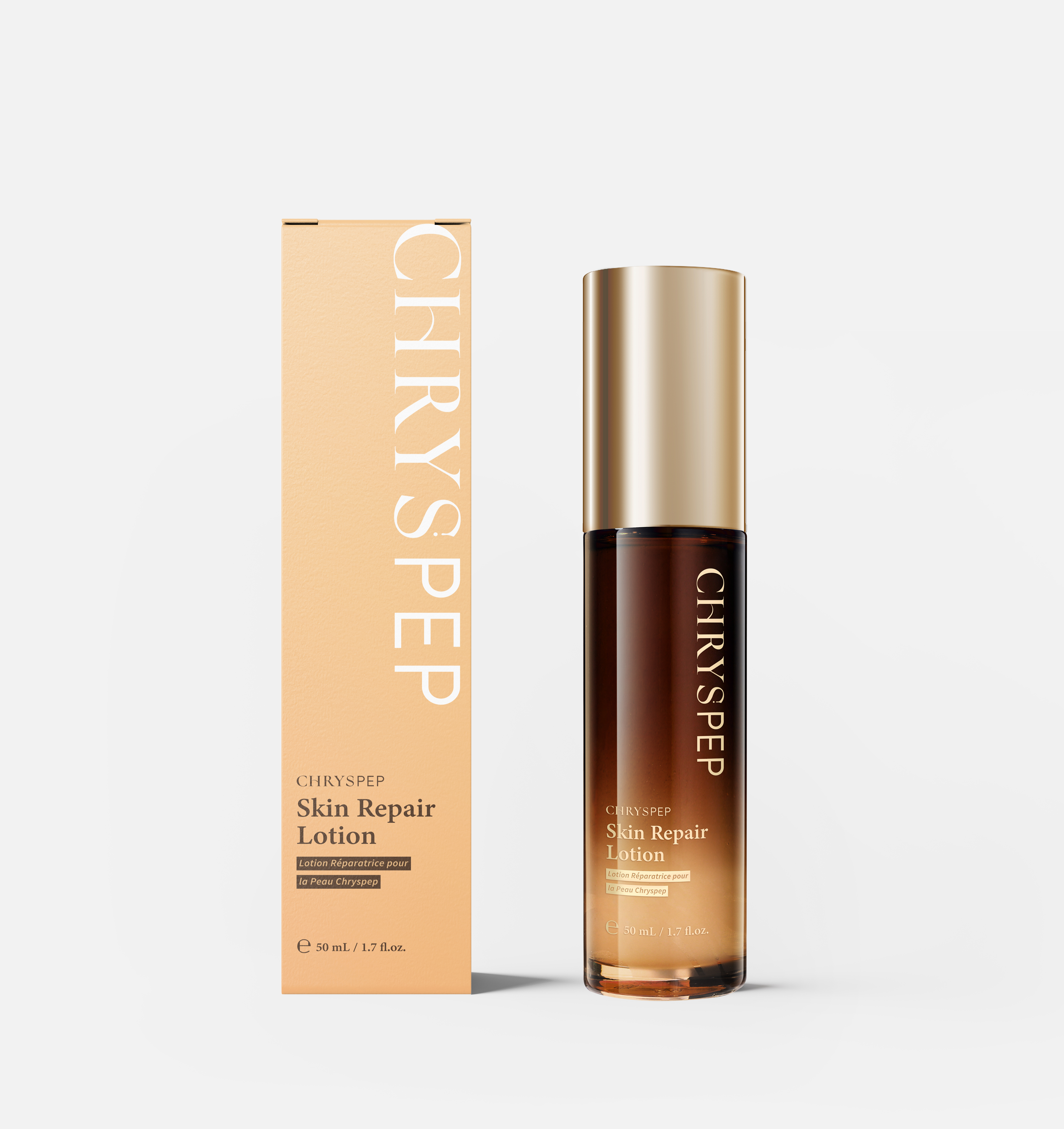 Skin Repair Lotion